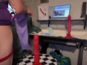 Icambewithunow October 30, 2025 Chaturbate stream image
