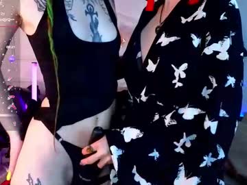 Maydacroswell October 30, 2025 Chaturbate stream image