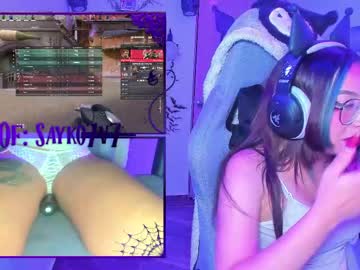 Saiko7w7 October 30, 2025 Chaturbate stream image