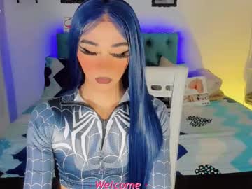 Aliz_Free October 30, 2025 Chaturbate stream image
