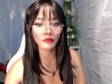 Ella_Fuma October 30, 2025 Chaturbate stream image