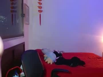 Venuss6666 October 30, 2025 Chaturbate stream image