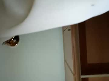 Ricky6x6x6 October 30, 2025 Chaturbate stream image