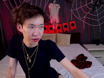 Islendtakumi October 30, 2025 Chaturbate stream image