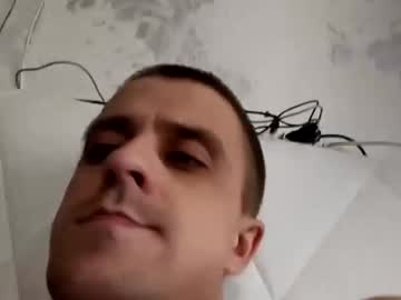Tronadamant October 30, 2025 Chaturbate stream image