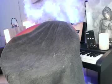 Yannsolo8106 October 30, 2025 Chaturbate stream image