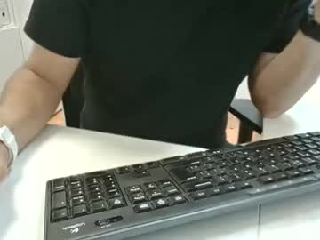 Aragoin October 30, 2025 Chaturbate stream image