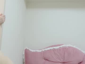 Mari_Tokyo October 30, 2025 Chaturbate stream image