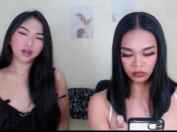 Sophia_Lust69 October 30, 2025 Chaturbate stream image