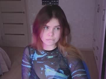Ericathompsson October 30, 2025 Chaturbate stream image