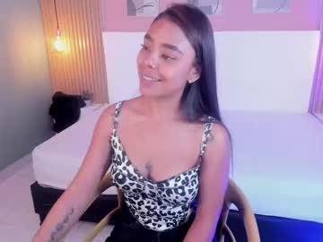 Soffiadams2 October 30, 2025 Chaturbate stream image
