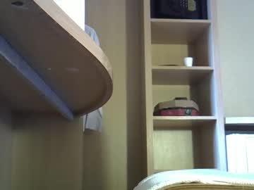 Dema_Burn October 30, 2025 Chaturbate stream image