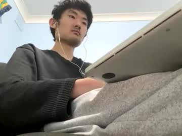 Maishall October 30, 2025 Chaturbate stream image