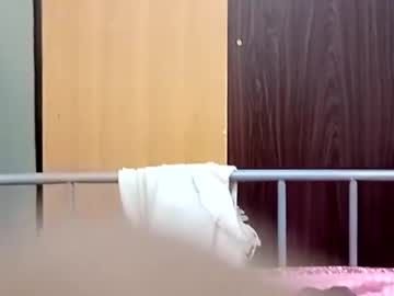 Santhoshlees October 30, 2025 Chaturbate stream image