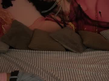 Alinalemon October 30, 2025 Chaturbate stream image