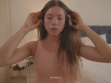 Emma_Lu1 October 30, 2025 Chaturbate stream image