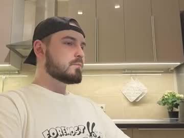 Nikbusiness October 30, 2025 Chaturbate stream image