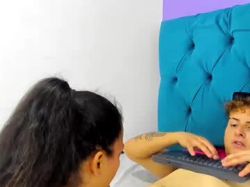 Antonellamorgancm October 30, 2025 Chaturbate stream image