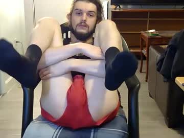 Curiouss25 October 30, 2025 Chaturbate stream image