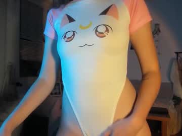 Jenny_Cox_Love October 30, 2025 Chaturbate stream image
