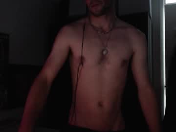 Britishbigdick_ October 30, 2025 Chaturbate stream image