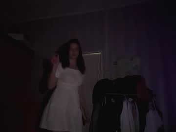Dakotabagaoisan October 30, 2025 Chaturbate stream image