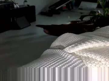 Suna_Anigav October 30, 2025 Chaturbate stream image