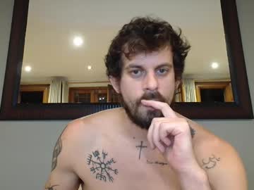 Inkedfeet October 30, 2025 Chaturbate stream image