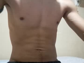 Nofacebaby_ October 30, 2025 Chaturbate stream image