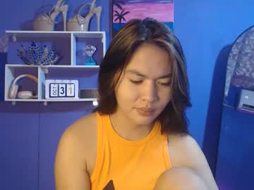 Ur_Perfectgirlmsa stream photo from October 30, 2025