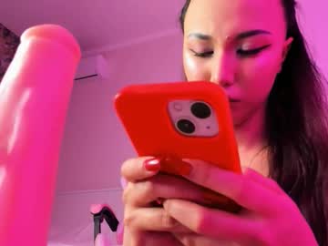 Amaya_Mawo October 30, 2025 Chaturbate stream image