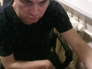 Donalvafd October 30, 2025 Chaturbate stream image