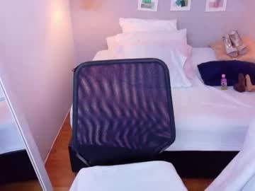Kiara_Evanss October 30, 2025 Chaturbate stream image
