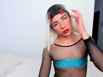 Sweet_Angels_Xx October 30, 2025 Chaturbate stream image