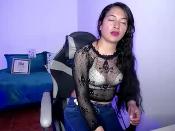 Vanessa__777 October 30, 2025 Chaturbate stream image