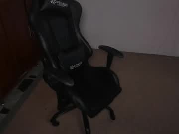 Ash_Smith1 October 30, 2025 Chaturbate stream image