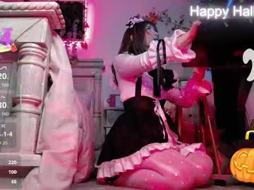 Big_Lava October 30, 2025 Chaturbate stream image