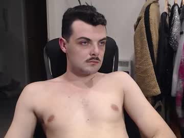 Shop113641 October 30, 2025 Chaturbate stream image