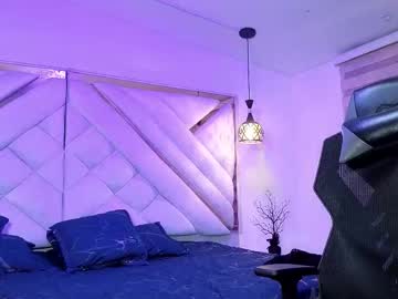 Flamehott October 30, 2025 Chaturbate stream image