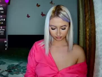 Kylieoneadams October 31, 2025 Chaturbate stream image