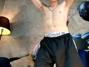 Sam_Vega_ October 31, 2025 Chaturbate stream image