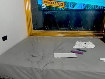 Diamond_Glass October 31, 2025 Chaturbate stream image