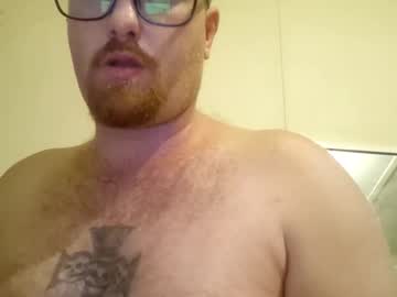Dannyboyyoursextoy October 31, 2025 Chaturbate stream image