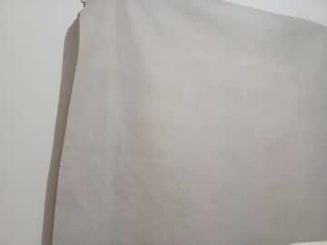 Glantu October 31, 2025 Chaturbate stream image