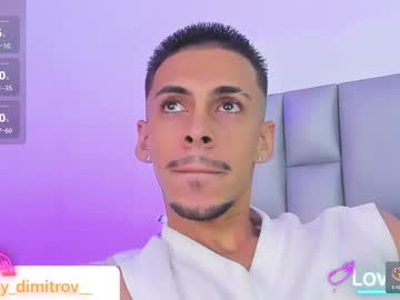 Nikolay_Dimitrov October 31, 2025 Chaturbate stream image
