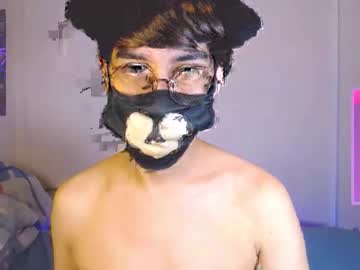 Yuniorb October 31, 2025 Chaturbate stream image