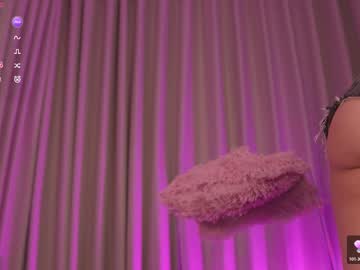 Therealpeach_ October 31, 2025 Chaturbate stream image
