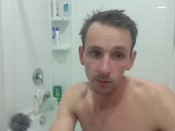 Cutewaldo October 31, 2025 Chaturbate stream image