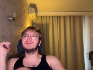Nikceline October 31, 2025 Chaturbate stream image