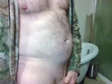 Wicker5150 October 31, 2025 Chaturbate stream image